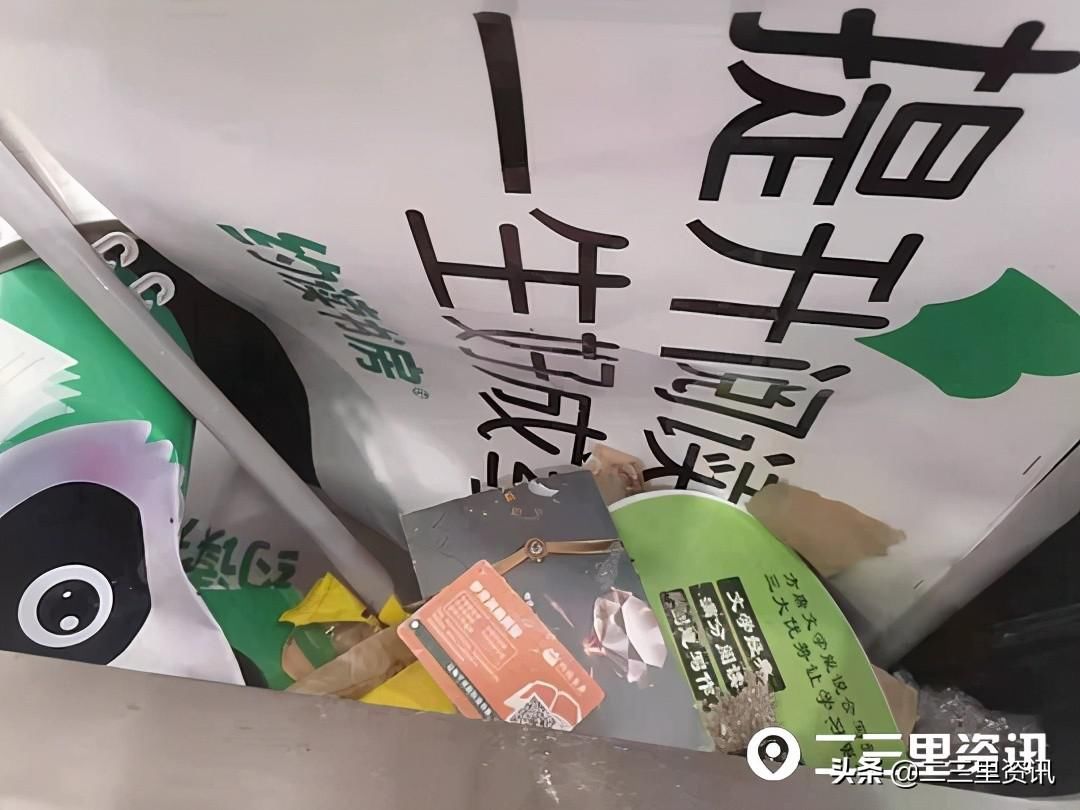 租赁|三次催告客户未搬离，商洛西街大都汇解约并“强拆”商铺