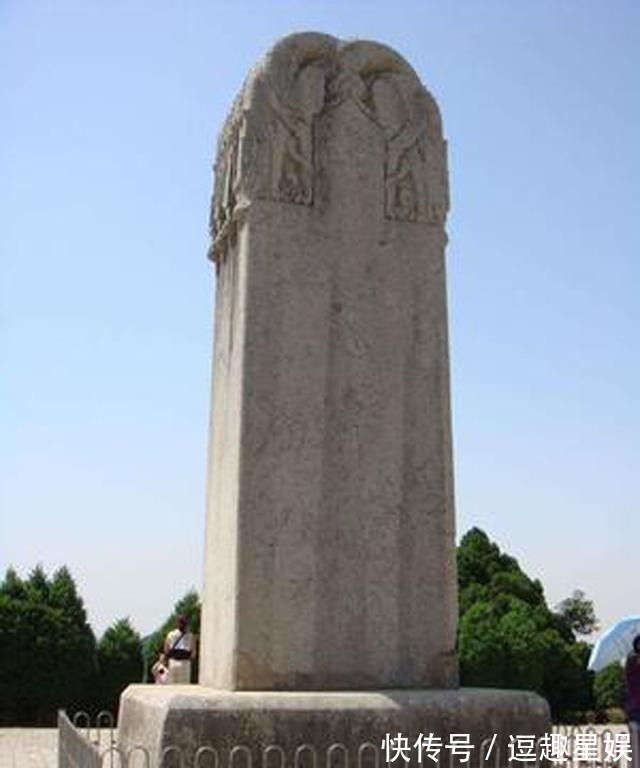 欧阳修|一代女皇武则天名声变臭, 只因此人, 在史上多加了这几个字