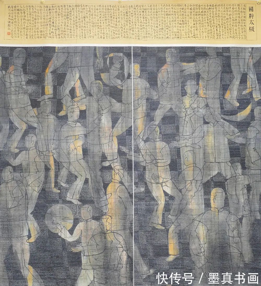 梅花三弄!「马健」|丹青追梦 水墨本色-中国当代书画名家个人云展览