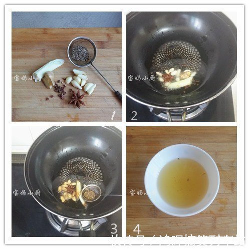 植物油|年夜饭不知道吃啥?现成的10道菜都搭配好了,做法详细!