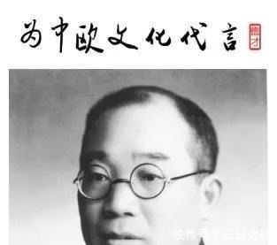影响|此人提出一理论,影响了我们60年,差点成中国第一个诺贝尔奖得主!
