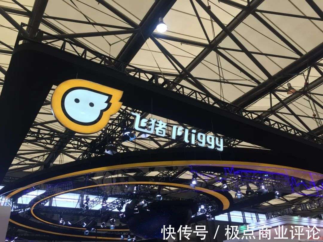 板块|看懂阿里组织调整逻辑,才能看懂本地生活十年野心