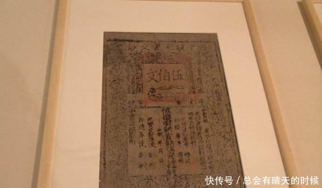 若没有中国这一发明, 欧洲人的货币交易要落后几百年, 简直不敢想!