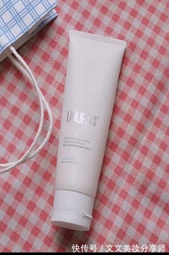 洗面奶|五款公认好用的洗面奶,难怪别人都是明星脸,看看你在用吗?