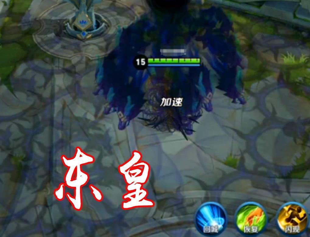 鲁班|英雄们的2技能扩大20倍，钟馗像蜘蛛，鲁班像太阳，东皇让小学生不敢直视