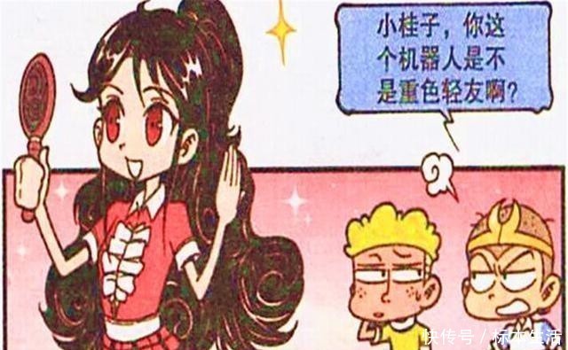 波浪|高茜“发型大改造”竟成大波浪?而奋豆却反向改造丑出天际,略惨