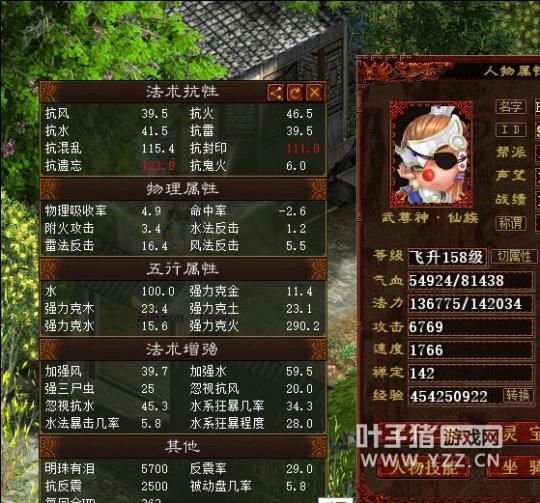 起飞|大话西游2经典版：玩家狠狠心买了把四阶，输出爆表梦想原地起飞！