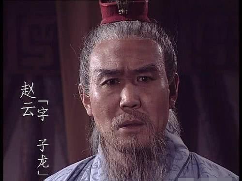 蜀汉|刘备临终前为什么托孤诸葛亮和李严,而没有托孤赵云呢?专家一席话让人心惊