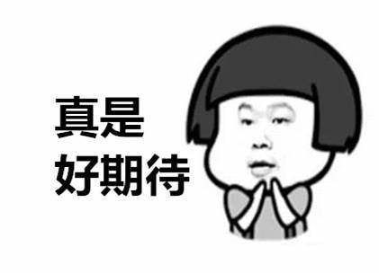 解救“大龄”眼周问题，这篇给你一次搞定