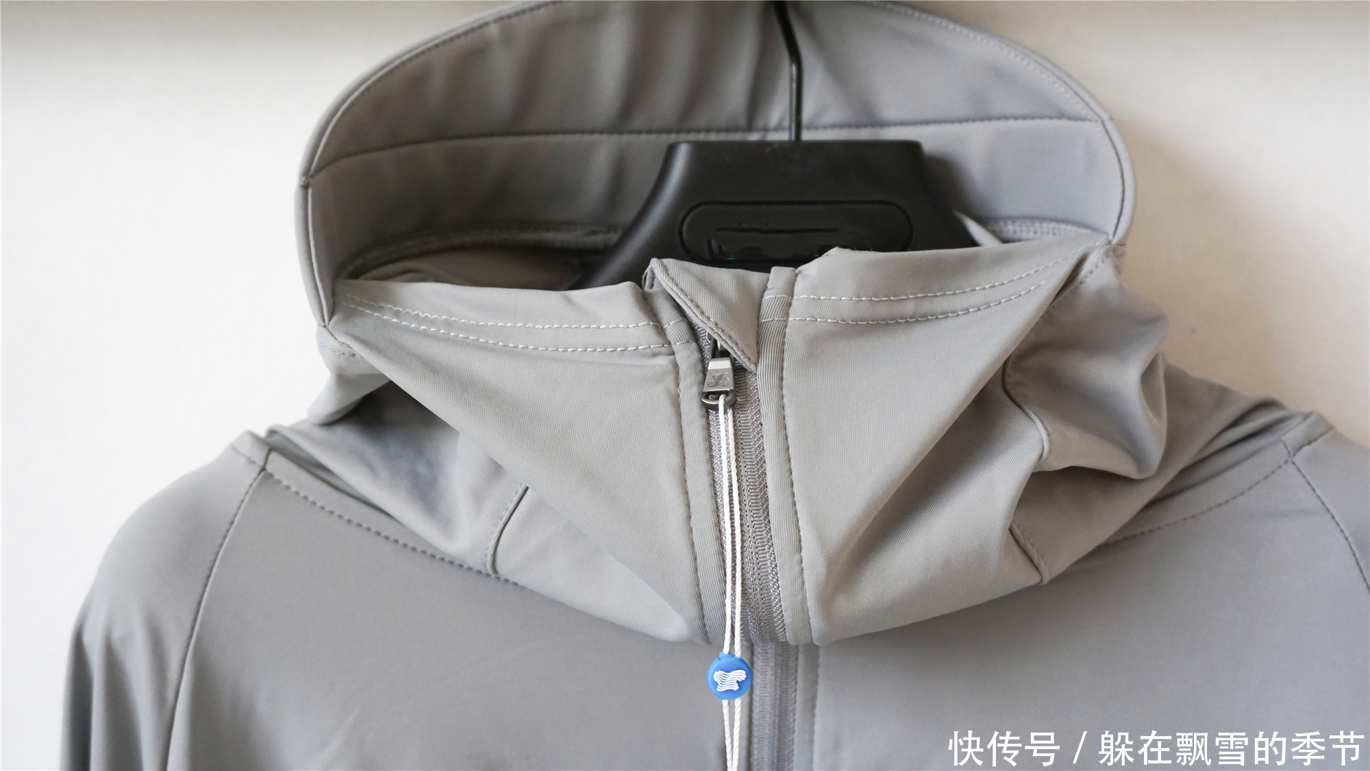 拉链|素湃全波段防晒披肩，给你更贴心的防晒保护