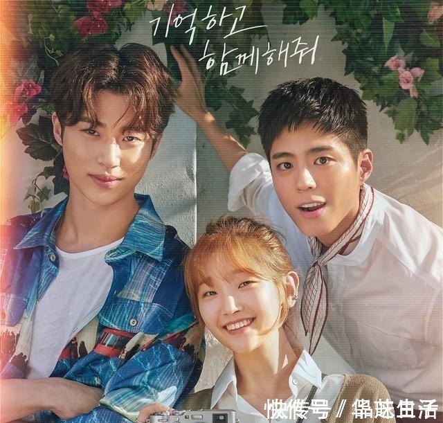 男主|韩剧《青春记录》首播最高收视率10.3%，同时段收视第一！