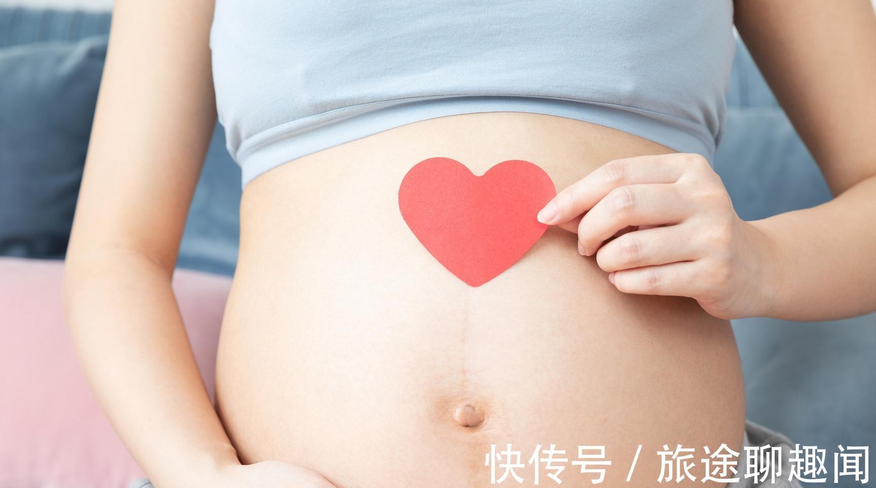 美丽的世界|怀孕晚期时，为了胎儿顺利降生，这4个方面，孕妈要注意