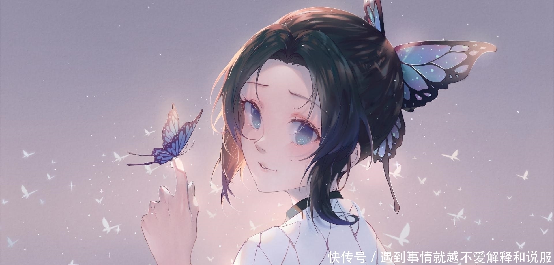 笑傲江湖|仙仙的五个古风女孩名，每一个都好喜欢！