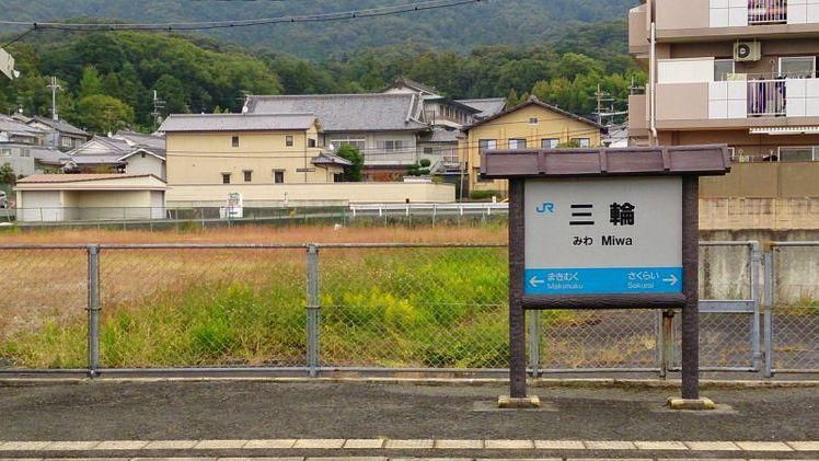 外国游客|奈良这个小众景点，内有神秘“蛇神”神社，外国游客难一窥其面貌