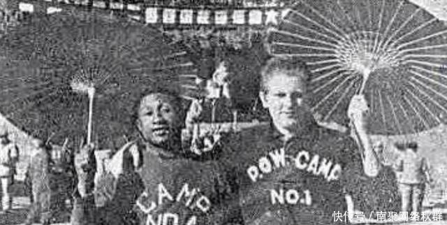 国家战俘|史上唯一的战俘奥运会:14国战俘同场竞技,哪个组织方这么牛?