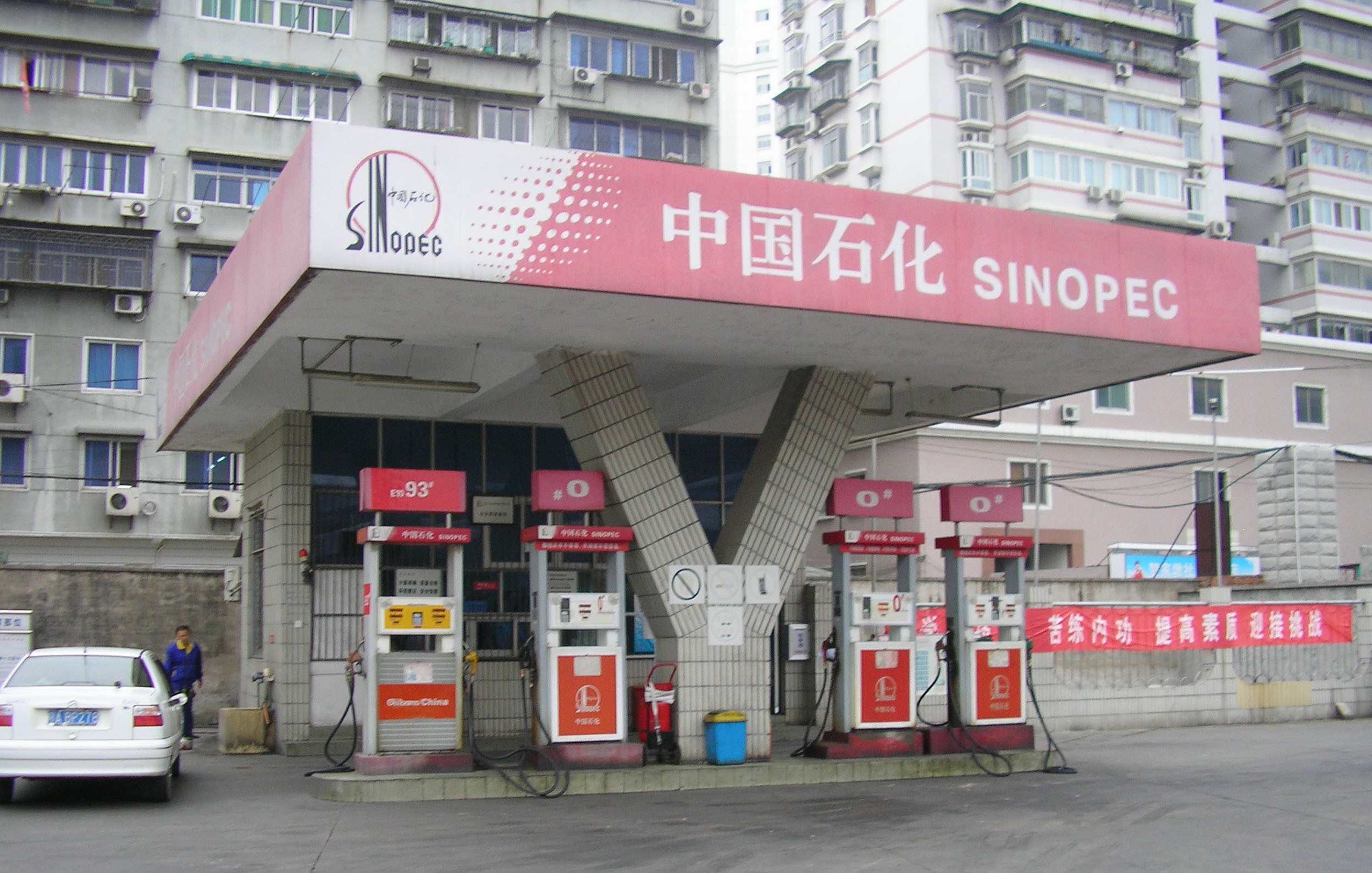 房子|不用等到房价下跌,这5类房就非常容易贬值,希望没有你家房