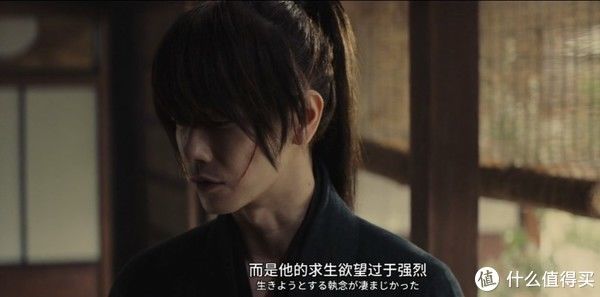 浪客剑心|一个刽子手的救赎之旅:日系漫改之巅《浪客剑心》