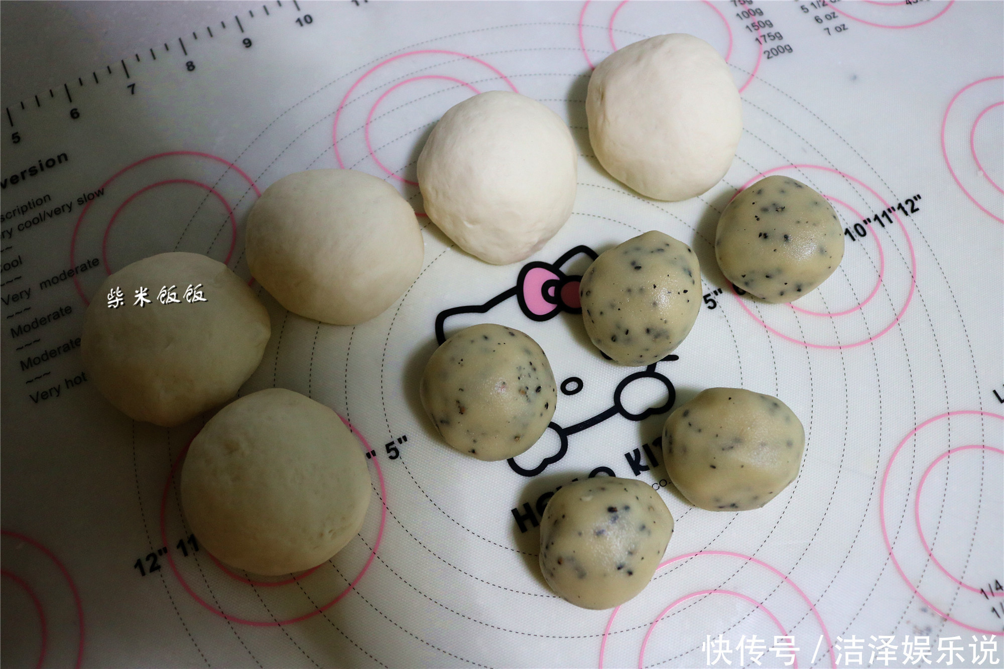 学会油酥饼这做法,再也不用出去买了,外酥里软,比买的好吃