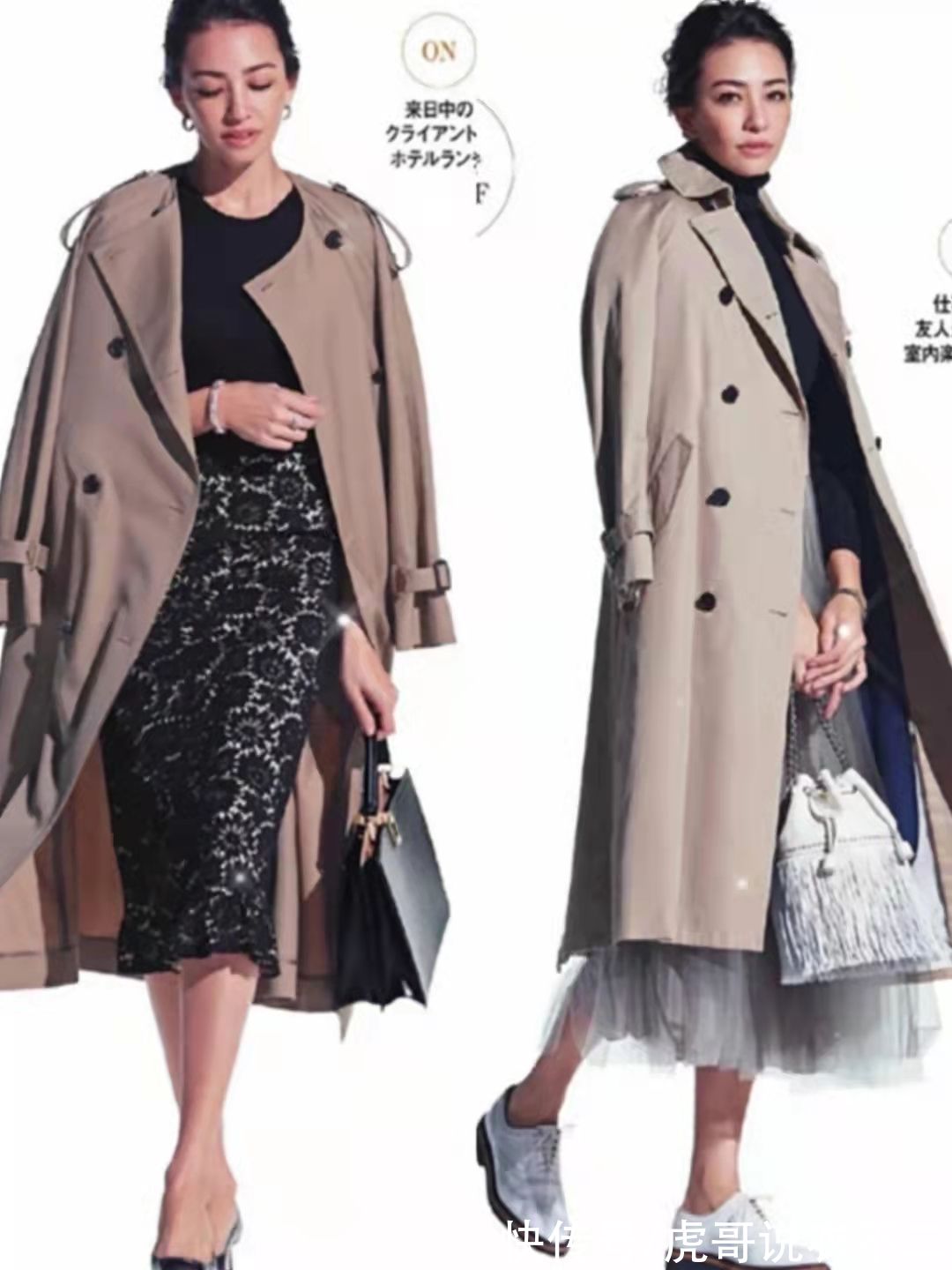 裤装|“卡其色长风衣”的高阶穿法来了，优雅显贵又气质，适合40、50岁