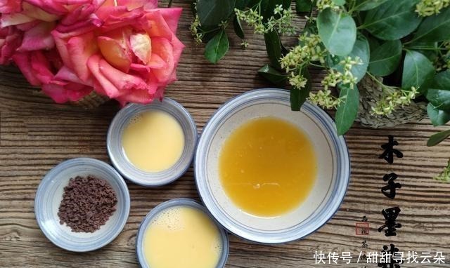 用橙汁做面包,颜色金黄,酸甜口味,更适合夏天