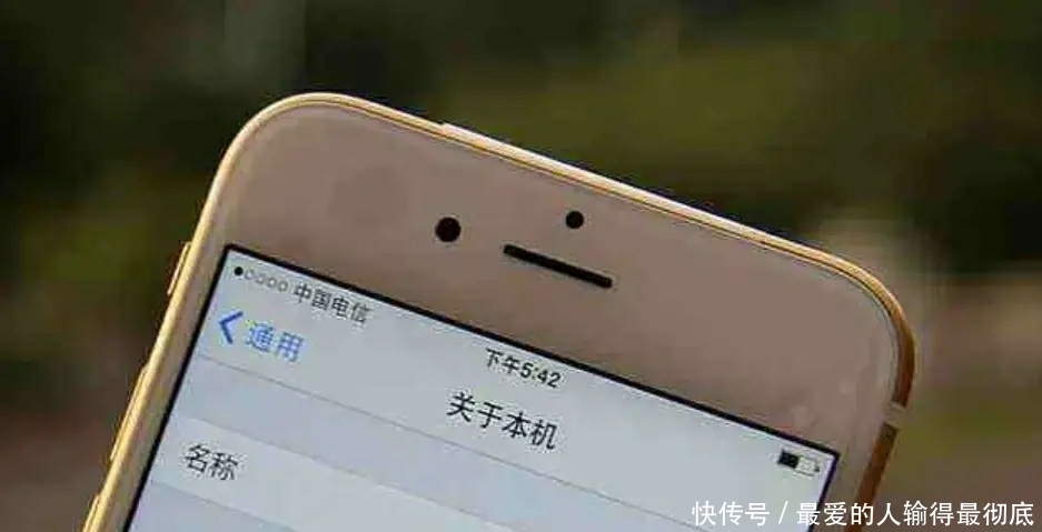 手机|手机屏幕四种进化方式，三星苹果抛弃曲面，国产机追求“瀑布屏”