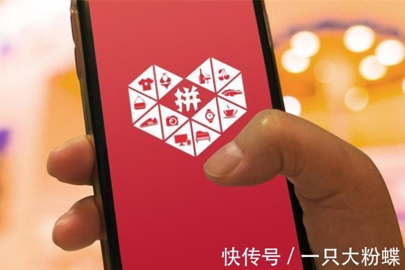 电商法|拼多多为什么要刷单？拼多多刷单处罚规则是什么？