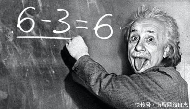 半身照 愛因斯坦的照片為何都只有半身照?看看他穿的鞋子,讓人哭笑不得