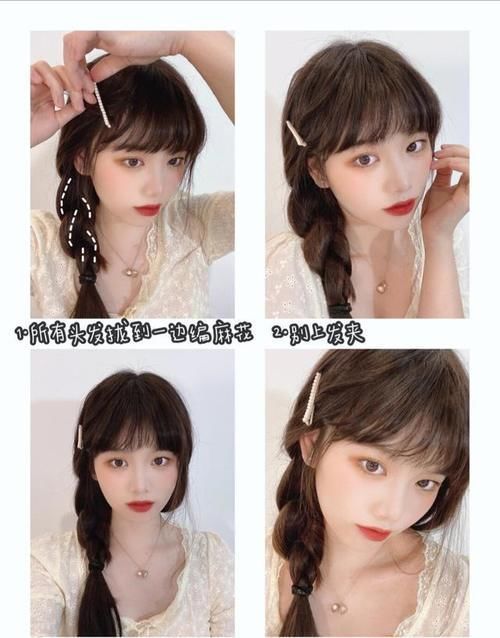 时髦|“手残党”只会散头发?学会这些懒人发型,时髦还好看