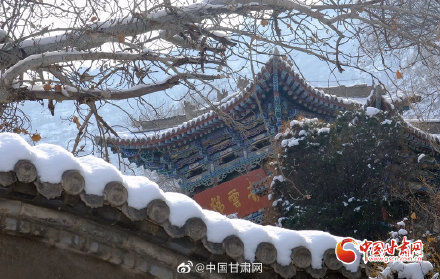 五泉山|兰州：雪映五泉山更幽 时光流淌数百年