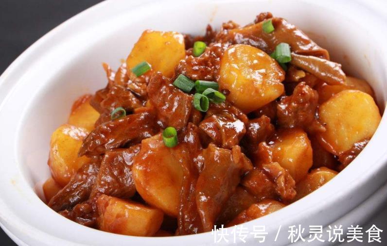 炖牛肉时，加入“2克它”，牛肉更易烂无腥味，快学起来吧！