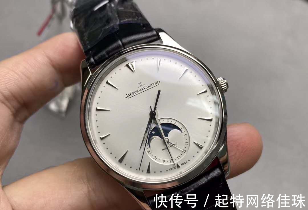 面子|月薪4000买劳力士黑水鬼，是真爱还是为面子？