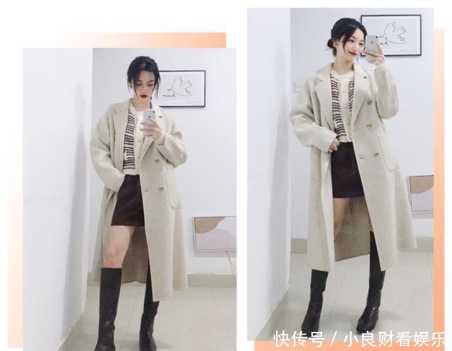 大衣|大衣+衬衫=2020秋冬王炸,你还学不会?