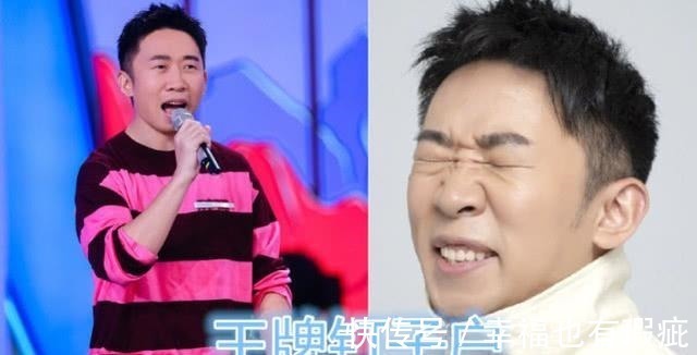 王牌釘子戶，快本釘子戶，跑男釘子戶，極限釘子戶成功熬成固定