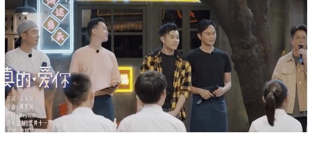 《我們的滾燙人生》第一期上線，高瀚宇不再嬉鬧，白舉綱兩次犯錯