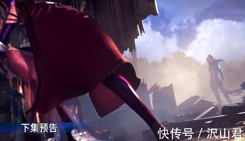 吉祥|斗罗大陆：紫珍珠登场，好心救下史莱克七怪，却险被唐三误会杀死
