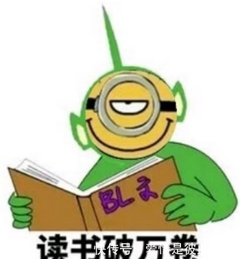 |幽默笑话:喝这个黑的以后孩子会不会变黑呀?