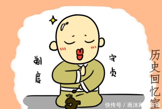 唐朝|唐朝为何能重“姓”李?因为此人的一番话,让女皇恍然大悟