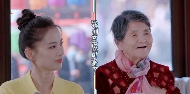 黃圣依婆婆拿98元柏木梳送兒媳,嫌?xùn)|西太便宜閉眼害羞拿不出手