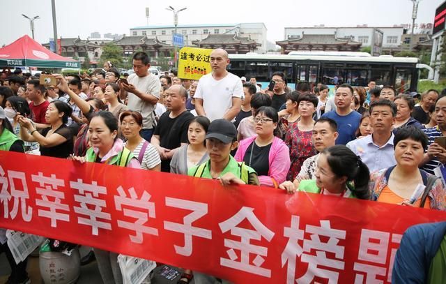 中考迎来“新变化”，学生要去普通高中读书，成绩要考多少分？