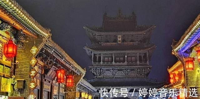 世界遗产名录|这座古城是中国保存最好的古县，现为世界遗产，夜景十分迷人