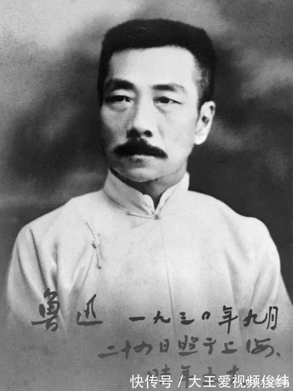 闰土#鲁迅笔下闰土原型,背生脓疮无钱医治病死,后代成功逆袭成人上人