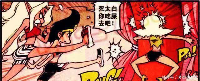 天宫|天宫举办“时装秀”,女帝哥穿清凉装,伏虎却钟爱“一字领”