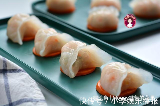 私厨水晶虾饺100功，皮透馅Q，独家秘方无保留，天天吃不是梦
