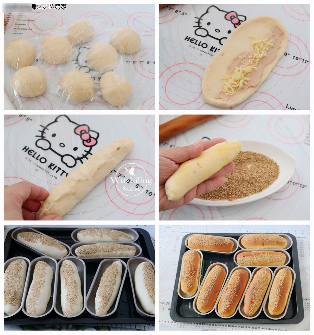 自己在家做面包，松软还营养，这个方子太棒了，记得收藏