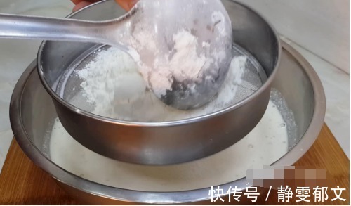 以后大米就这样做,加3个鸡蛋,不用煮不用蒸,比披萨馅饼都好吃