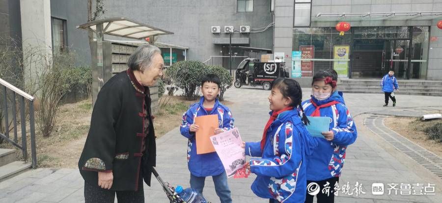 佳节|虎啸春来｜禁放烟花炮竹，共建文明社区