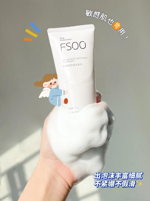 国货丑？这些低至2块的国货巨好用颜值还超高！