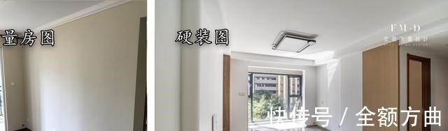 万科|改造万科107㎡精装房,硬装完工让人心服口服,业主:拿去当模板