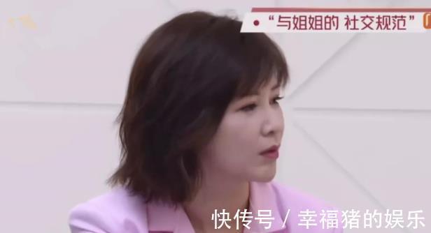 陈法蓉|《披荆哥哥》是个圈，大湾区哥哥背后，太太团的故事才精彩