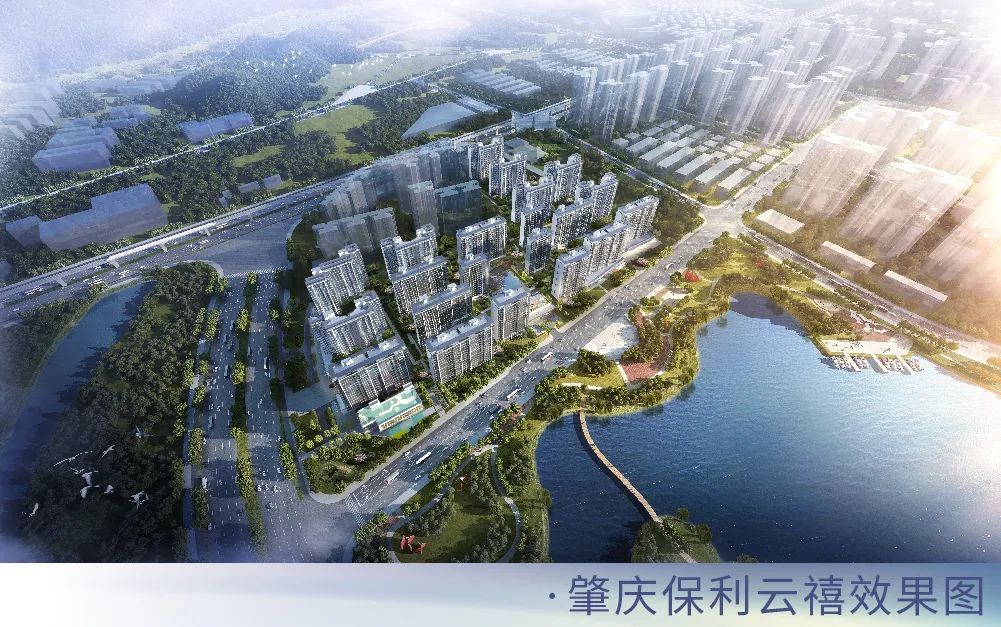 袁奇峰|城市引领者:引时代潮流 领美好生活